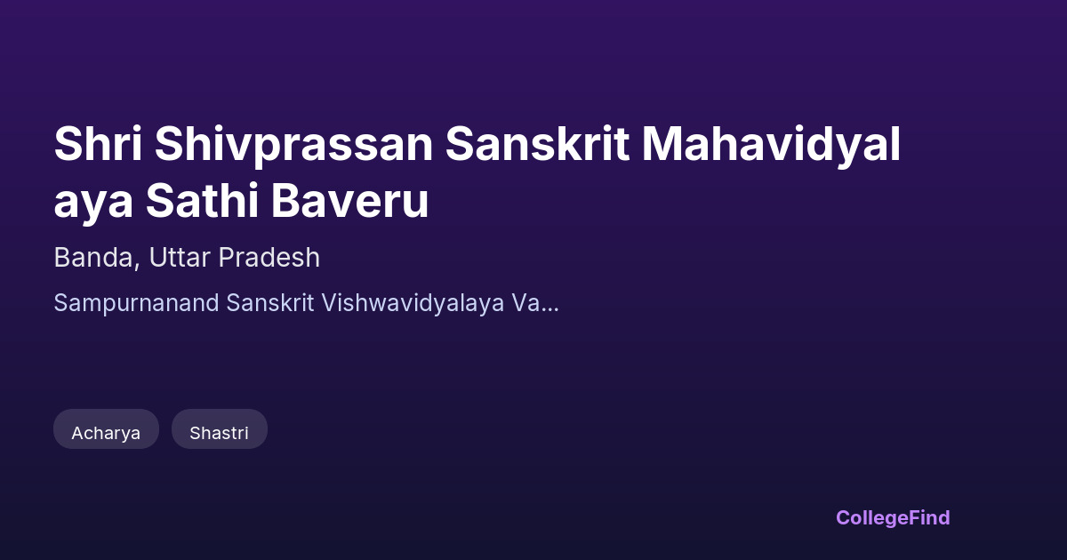 shri shivprassan sanskrit mahavidyalaya sathi baveru