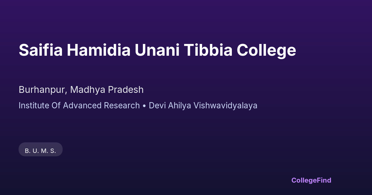saifia hamidia unani tibbia college