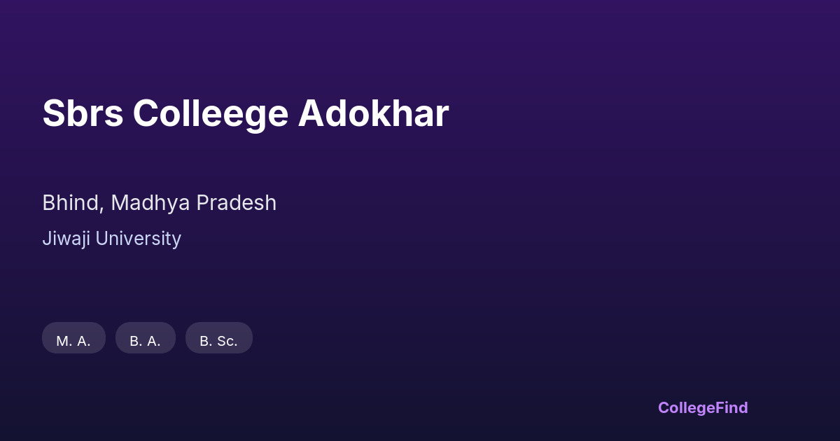 sbrs colleege adokhar