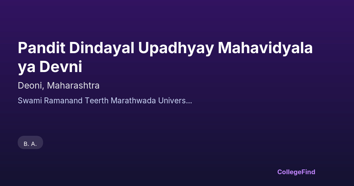 pandit dindayal upadhyay mahavidyalaya devni