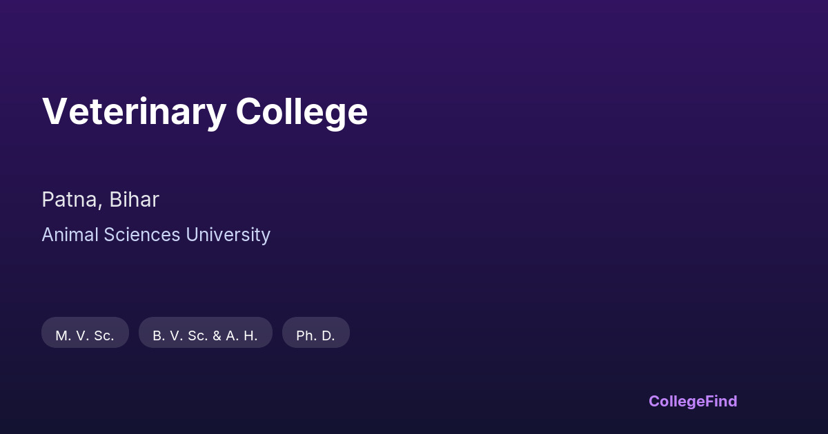 veterinary college