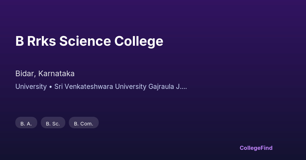 b rrks science college