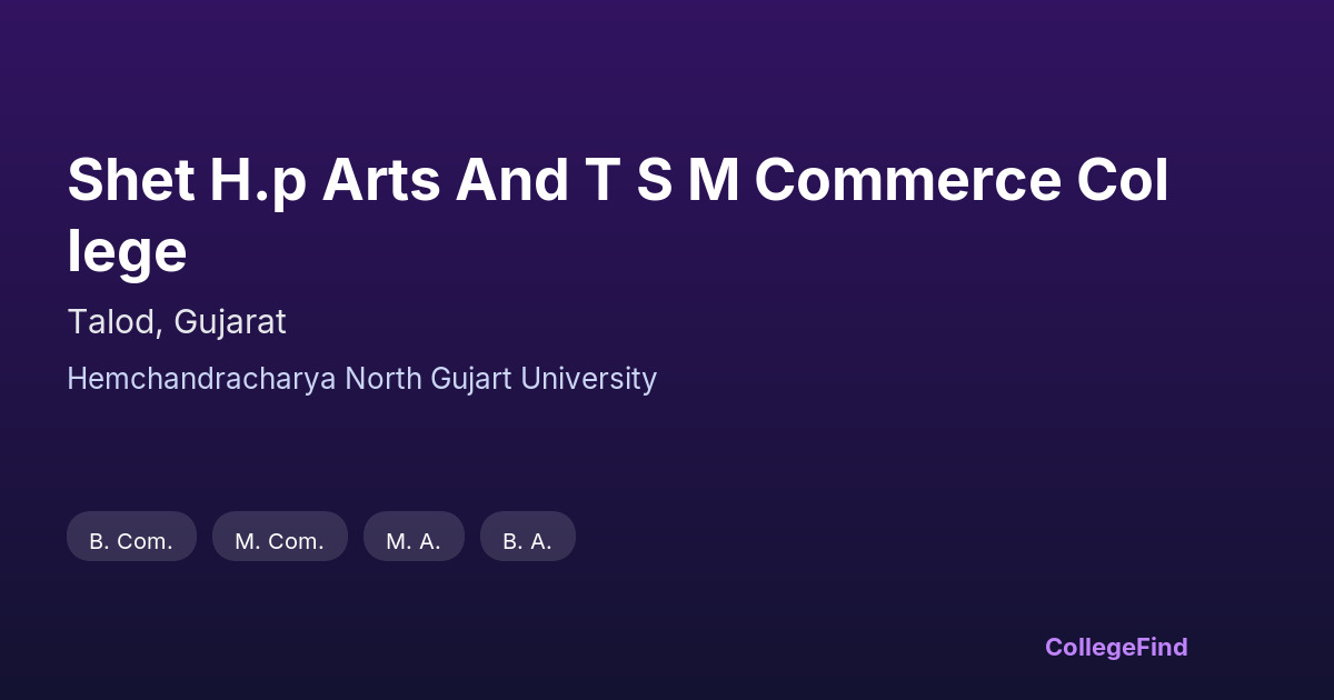 shet h.p arts and t s m commerce college