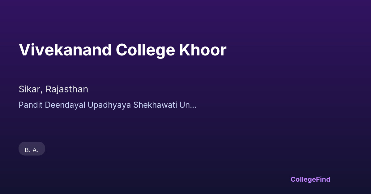 vivekanand college khoor
