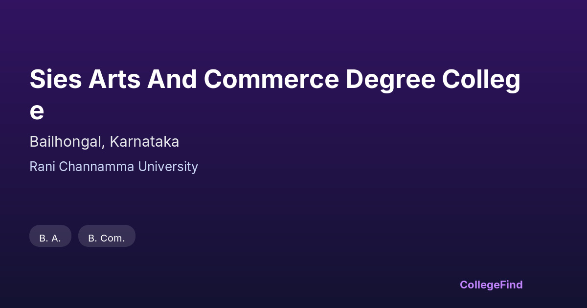 sies arts and commerce degree college