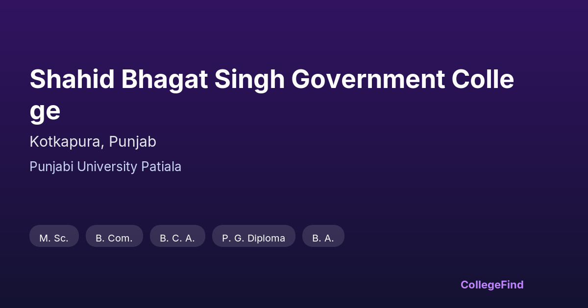 shahid bhagat singh government college