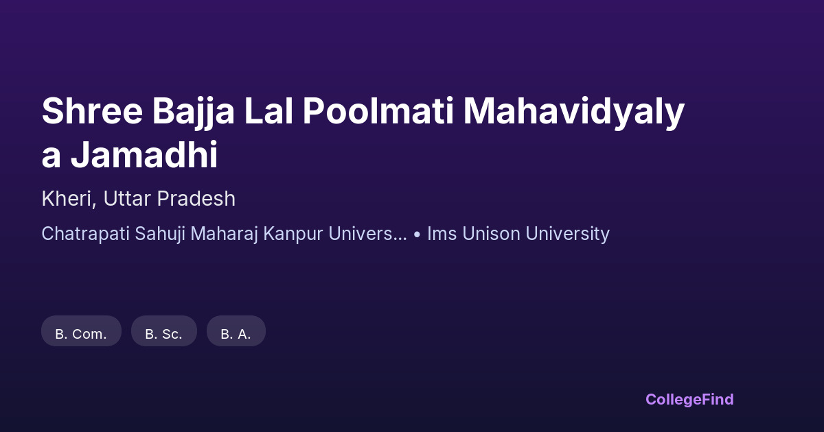 shree bajja lal poolmati mahavidyalya jamadhi