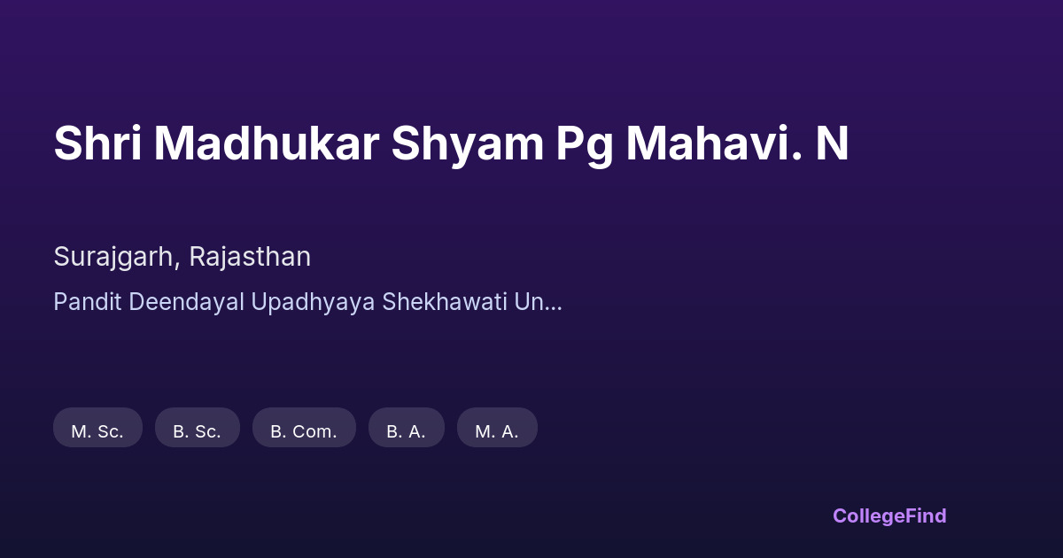 shri madhukar shyam pg mahavi. n