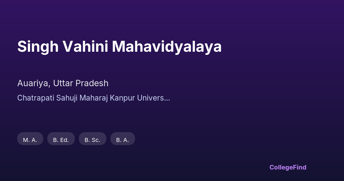singh vahini mahavidyalaya