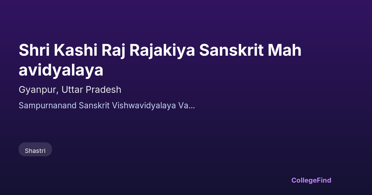 shri kashi raj rajakiya sanskrit mahavidyalaya