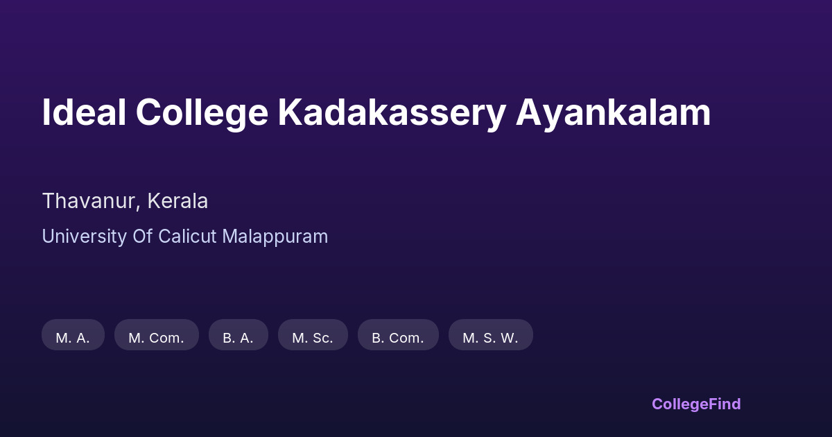 ideal college kadakassery ayankalam
