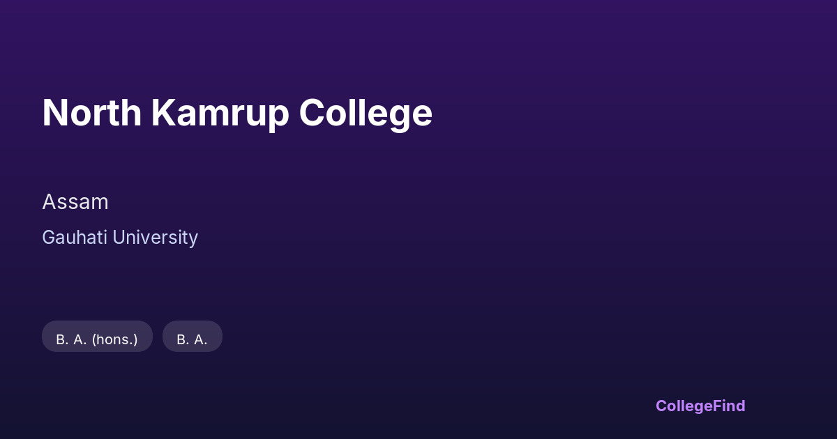 north kamrup college