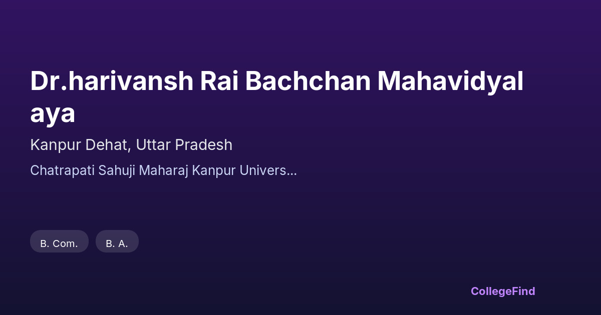dr.harivansh rai bachchan mahavidyalaya