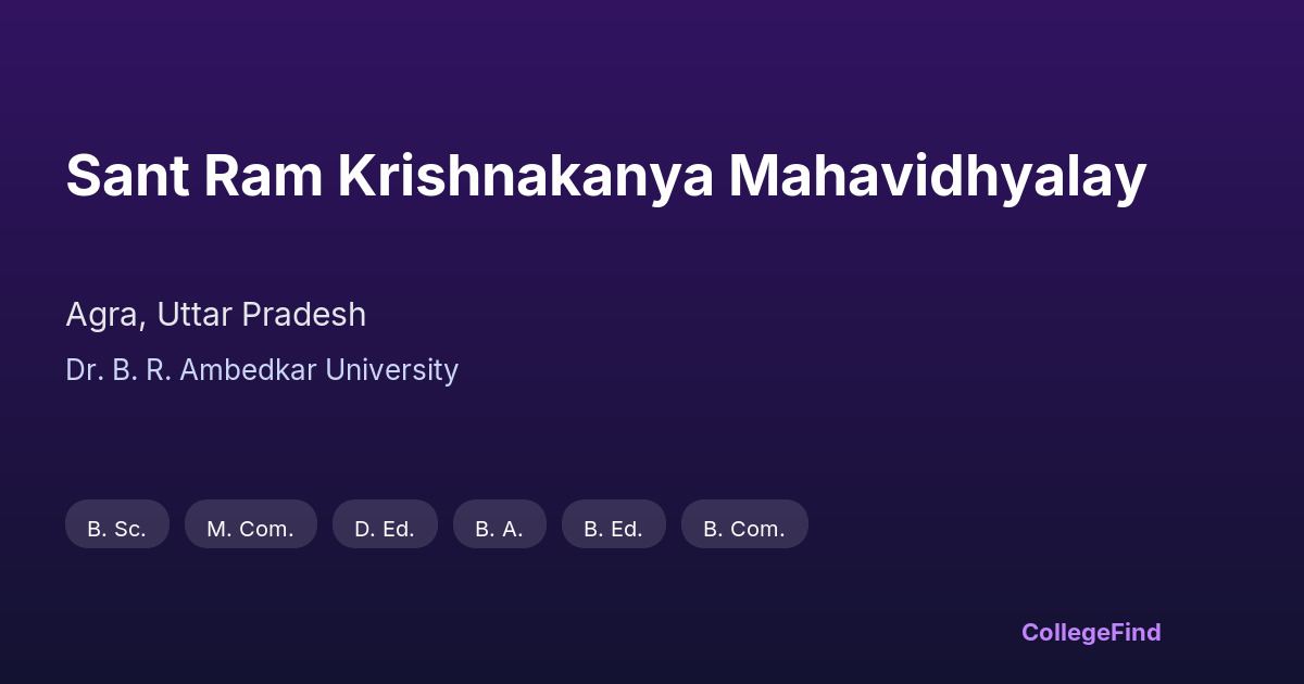 sant ram krishnakanya mahavidhyalay