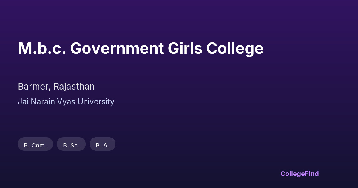 m.b.c. government girls college