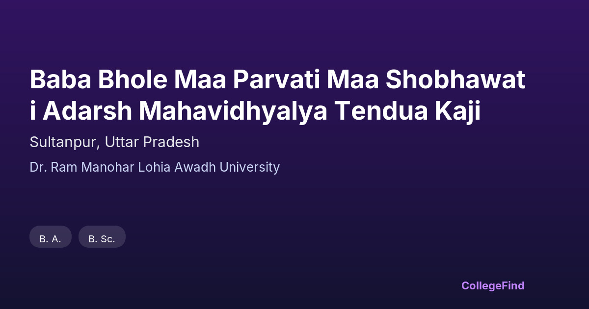 baba bhole maa parvati maa shobhawati adarsh mahavidhyalya tendua kaji