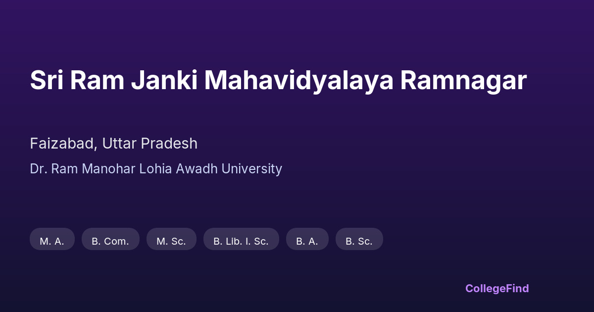 sri ram janki mahavidyalaya ramnagar