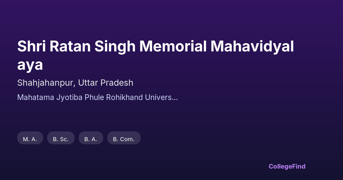 shri ratan singh memorial mahavidyalaya