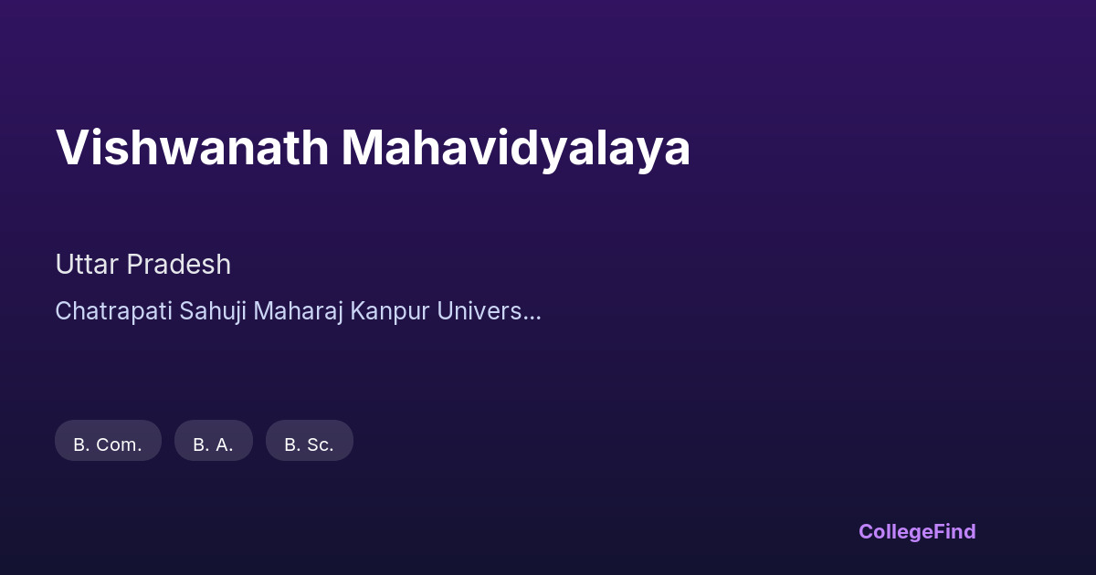 vishwanath mahavidyalaya