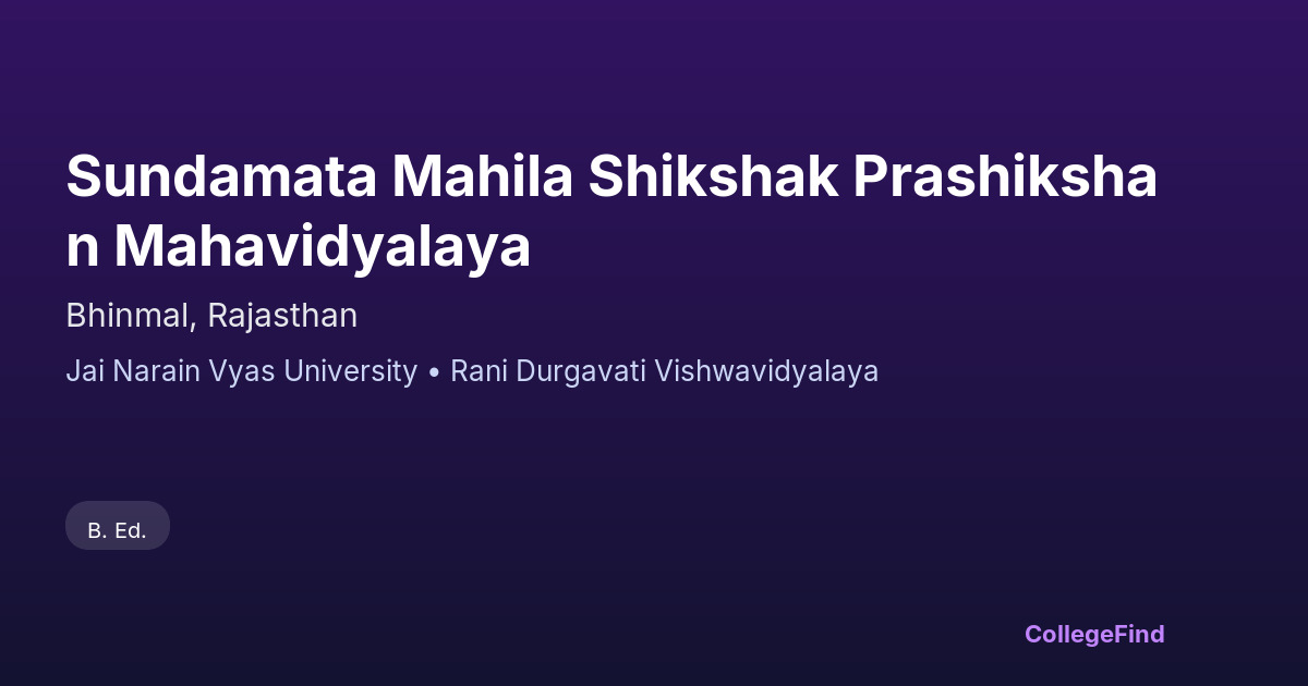 sundamata mahila shikshak prashikshan mahavidyalaya