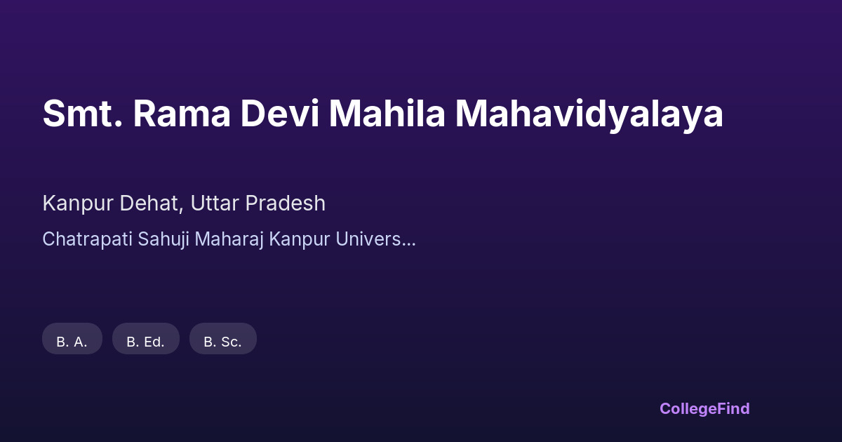 smt. rama devi mahila mahavidyalaya