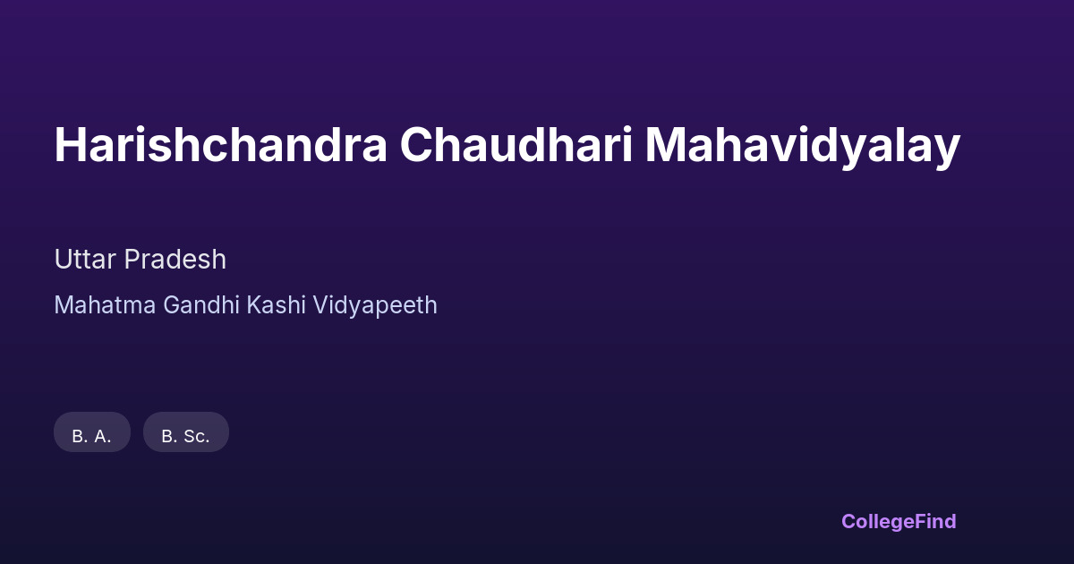 harishchandra chaudhari mahavidyalay