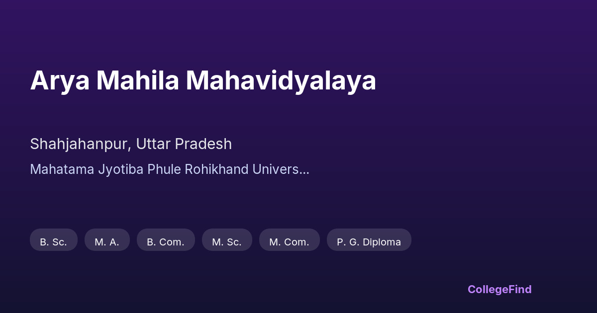 arya mahila mahavidyalaya