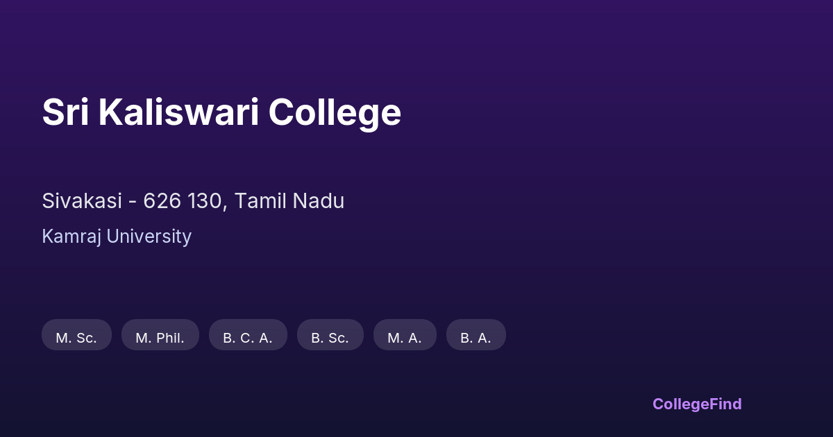 sri kaliswari college