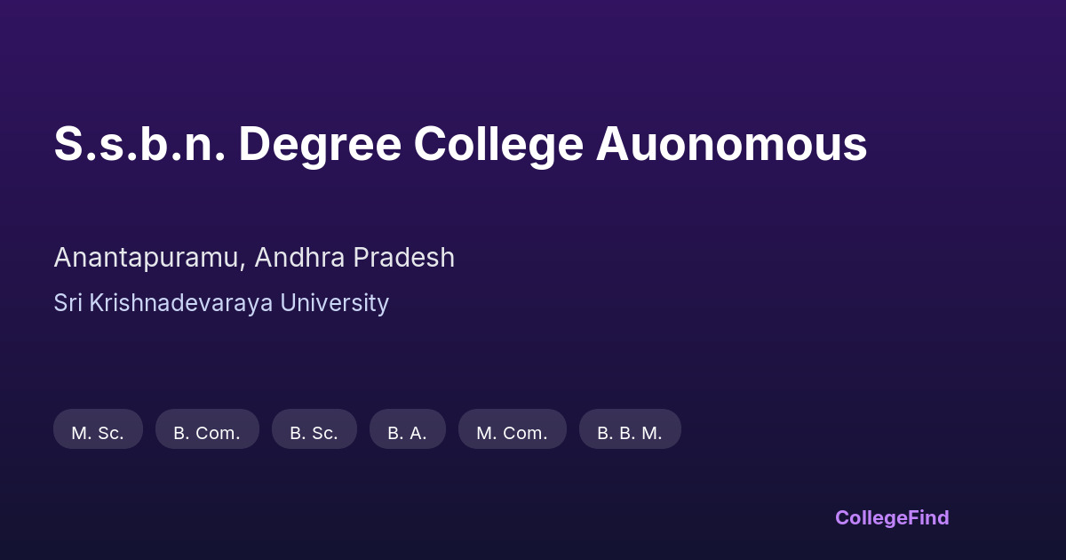 s.s.b.n. degree college auonomous