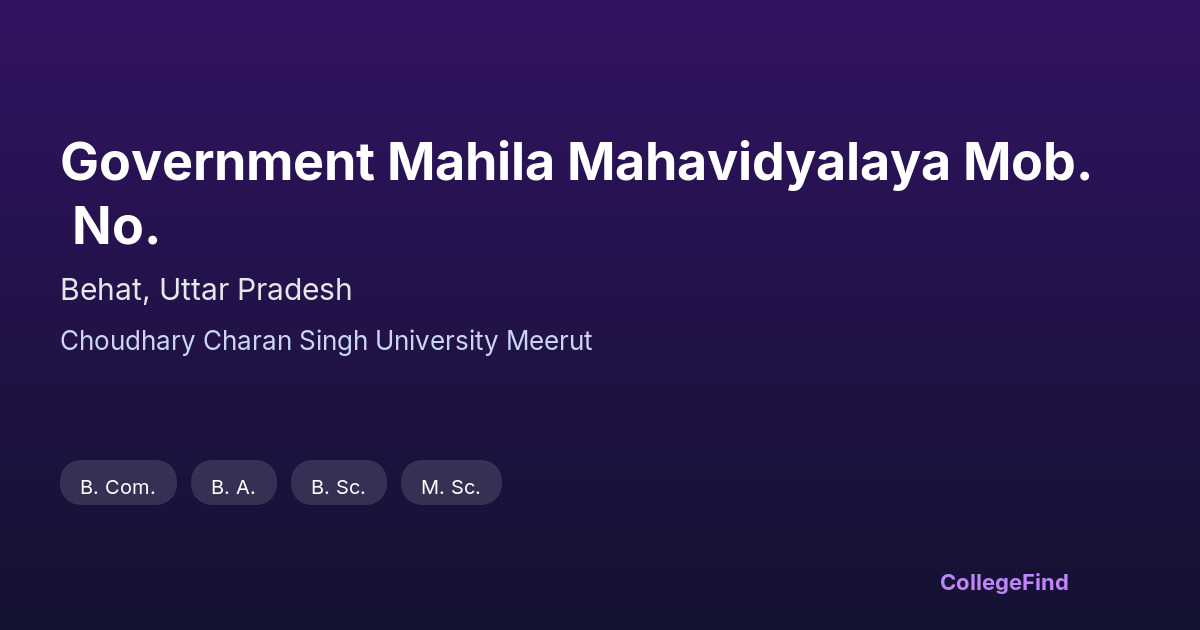 government mahila mahavidyalaya mob. no.