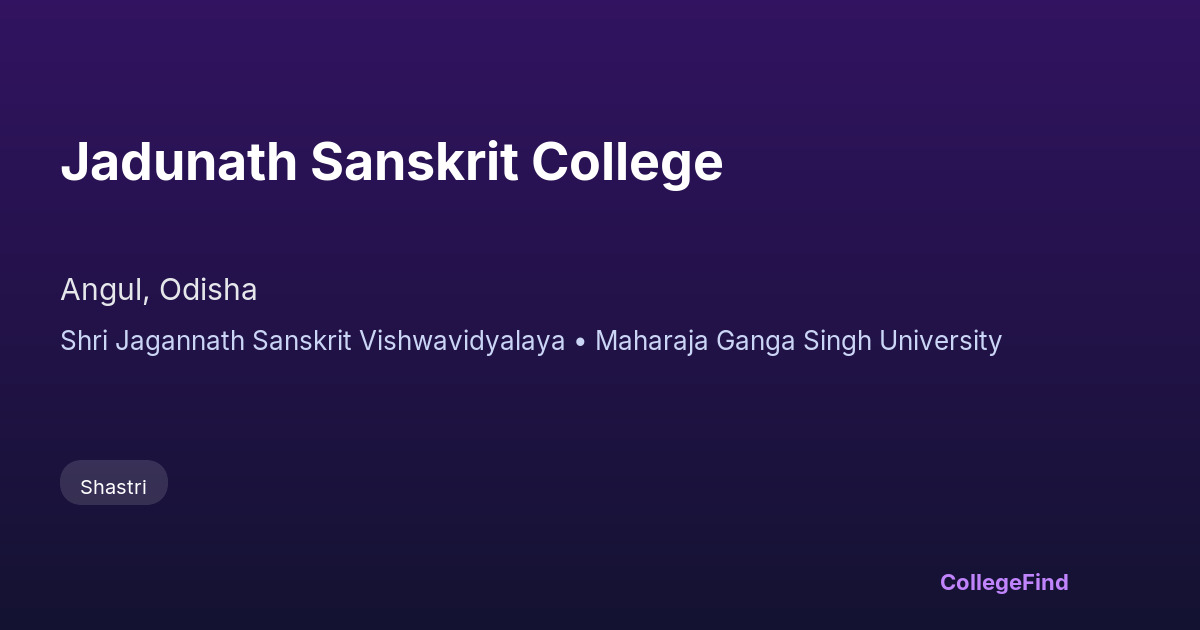 jadunath sanskrit college