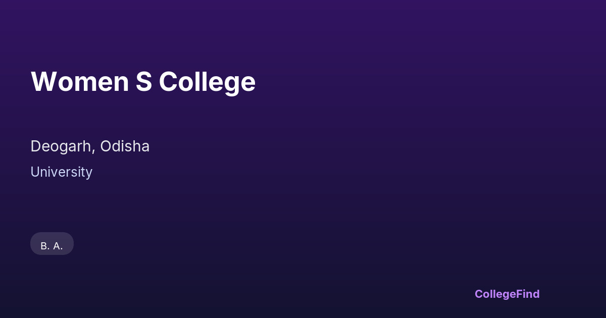 women s college