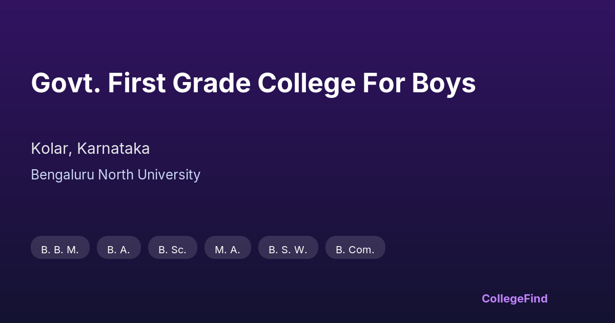 govt. first grade college for boys