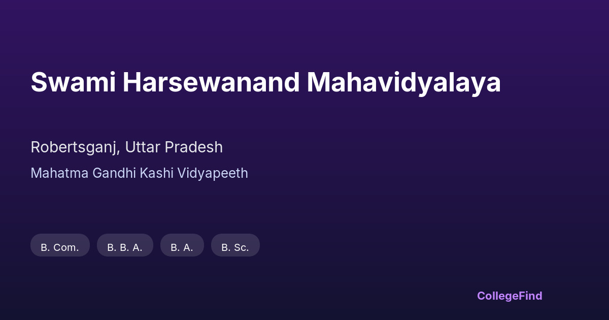 swami harsewanand mahavidyalaya
