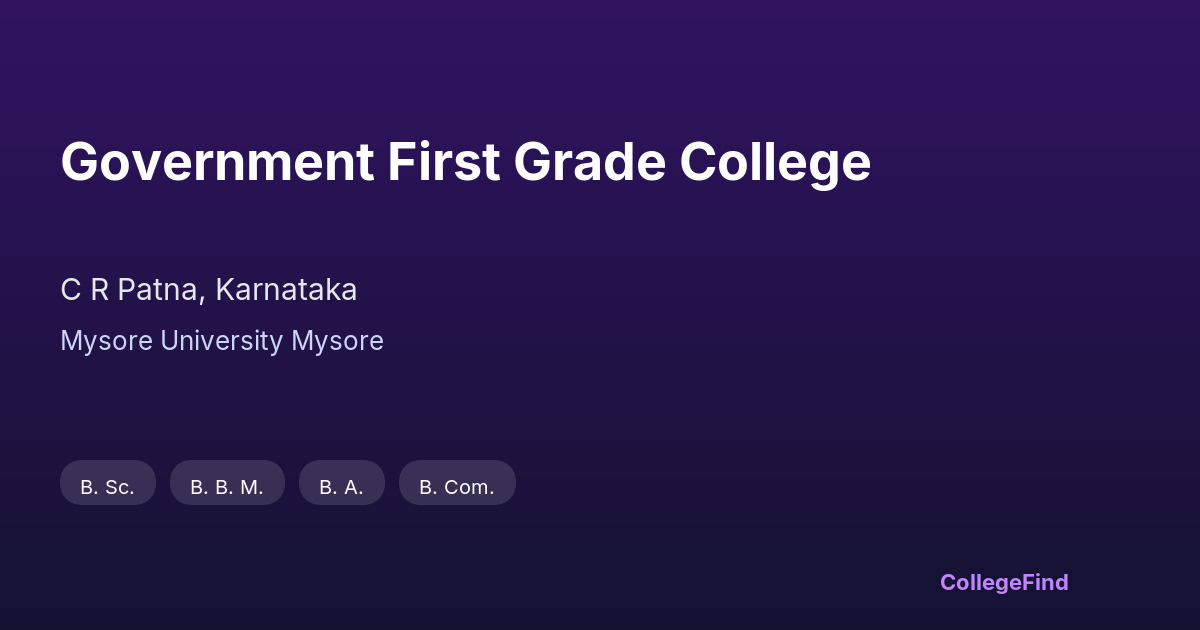 government first grade college