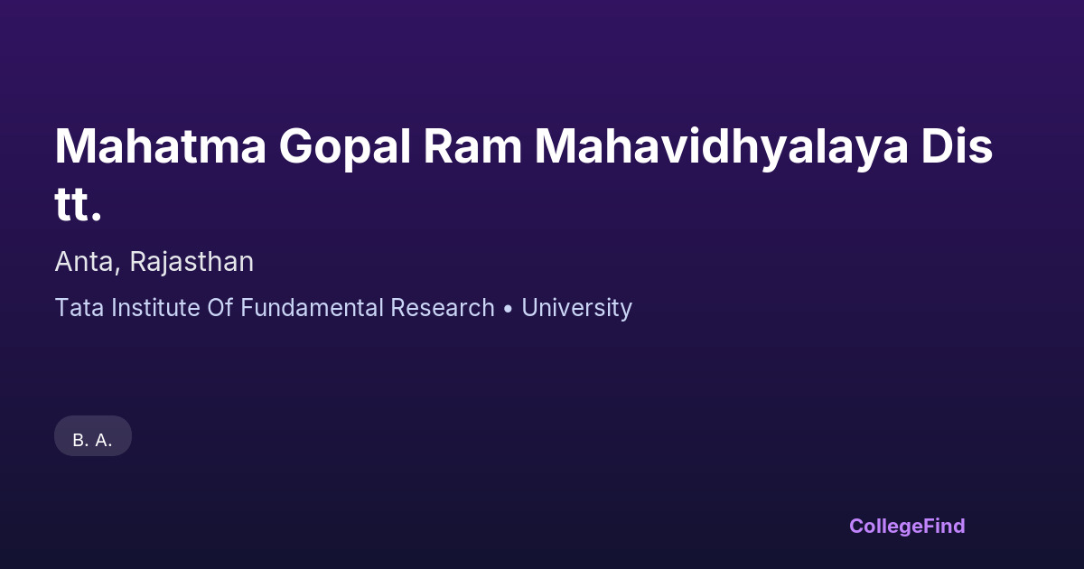 mahatma gopal ram mahavidhyalaya distt.