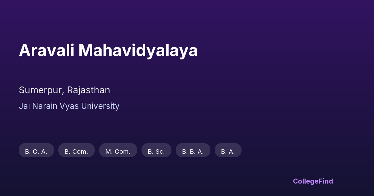 aravali mahavidyalaya
