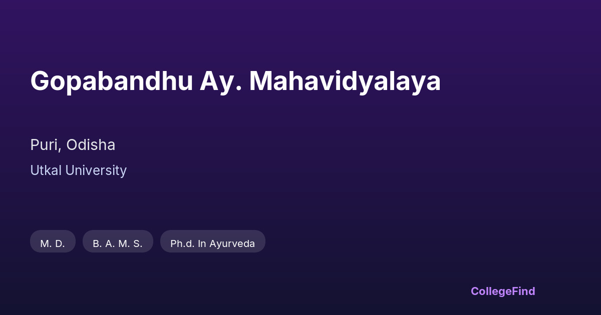 gopabandhu ay. mahavidyalaya