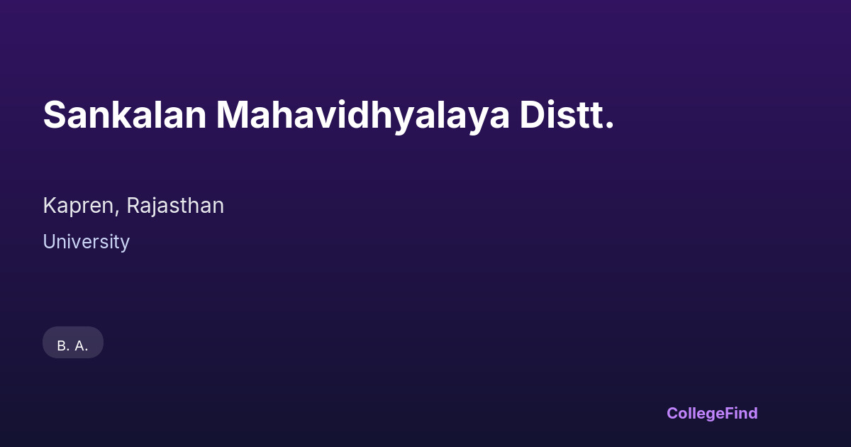 sankalan mahavidhyalaya distt.