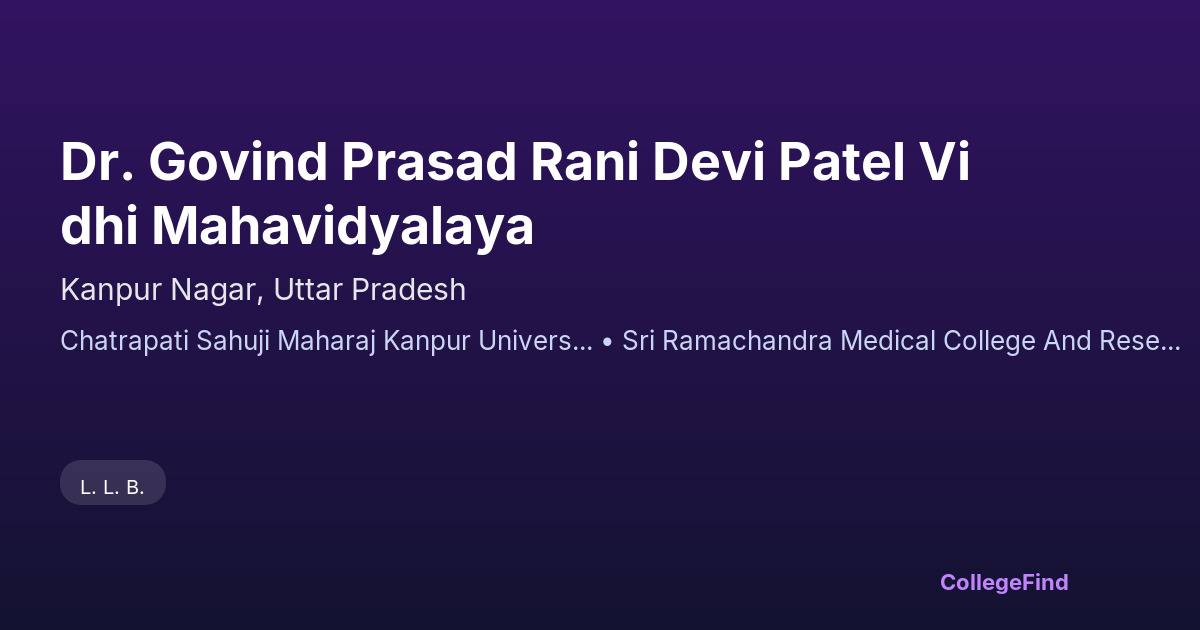 dr. govind prasad rani devi patel vidhi mahavidyalaya