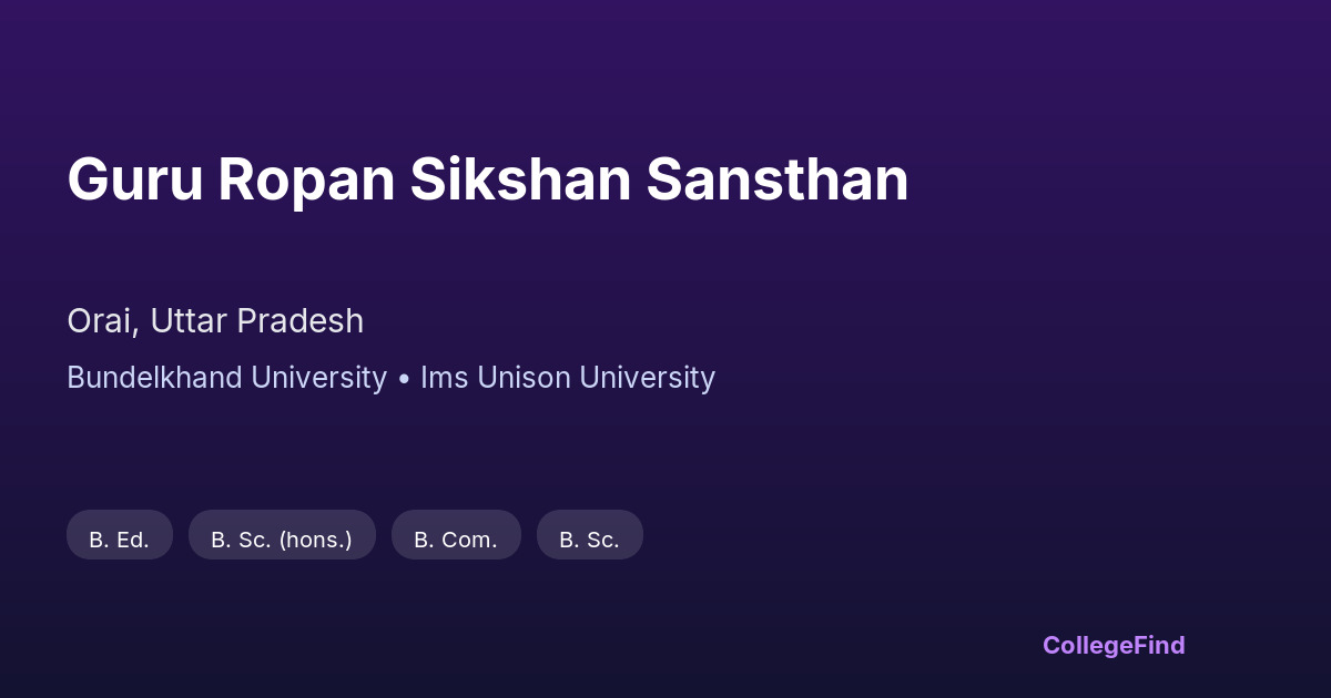 guru ropan sikshan sansthan