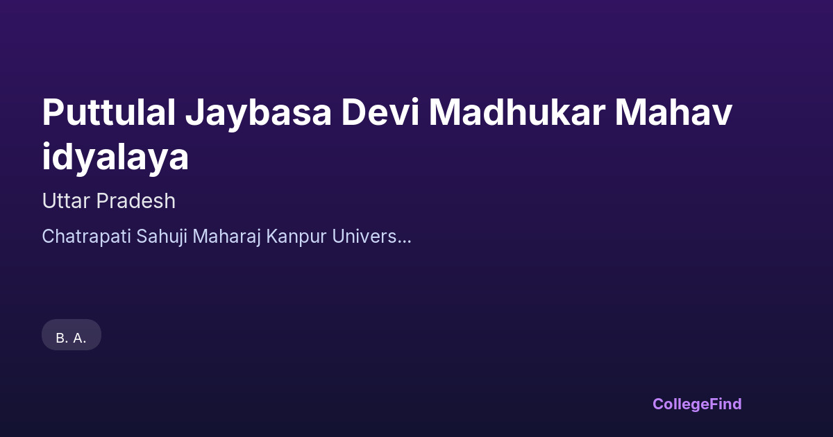puttulal jaybasa devi madhukar mahavidyalaya