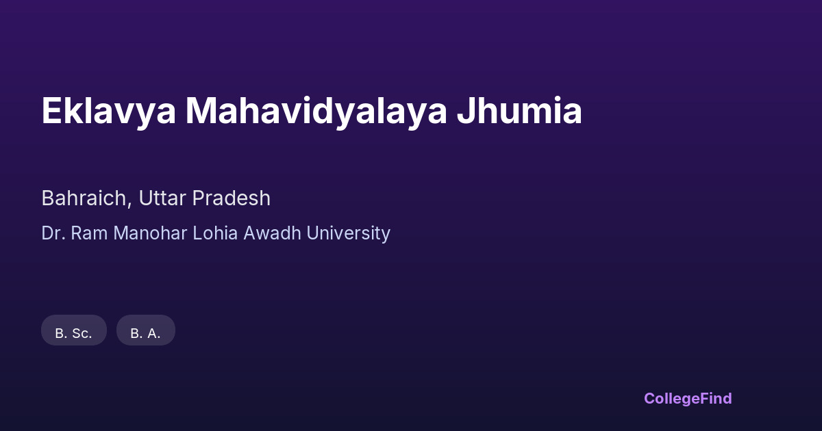 eklavya mahavidyalaya jhumia