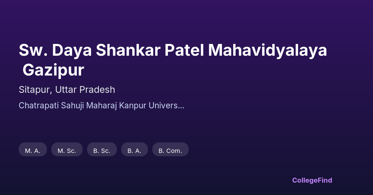 sw. daya shankar patel mahavidyalaya gazipur