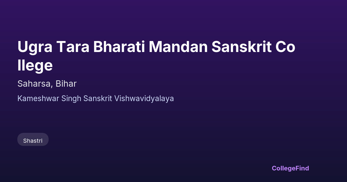 ugra tara bharati mandan sanskrit college