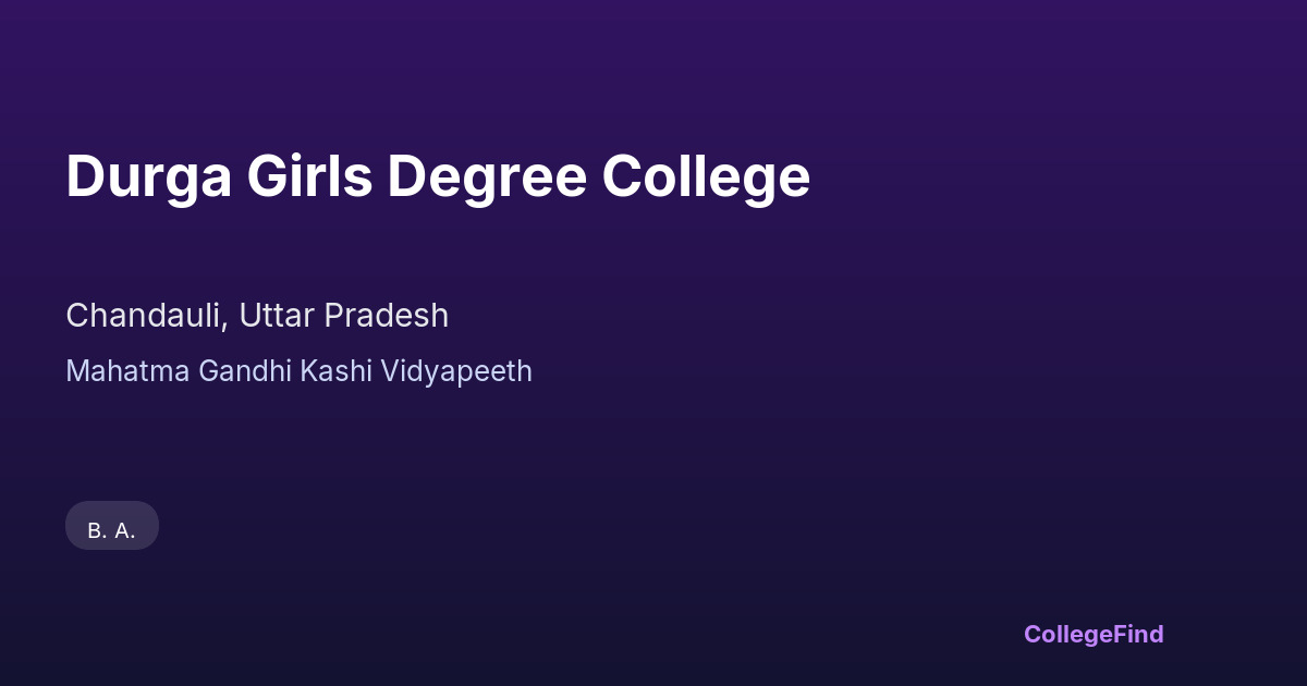 durga girls degree college