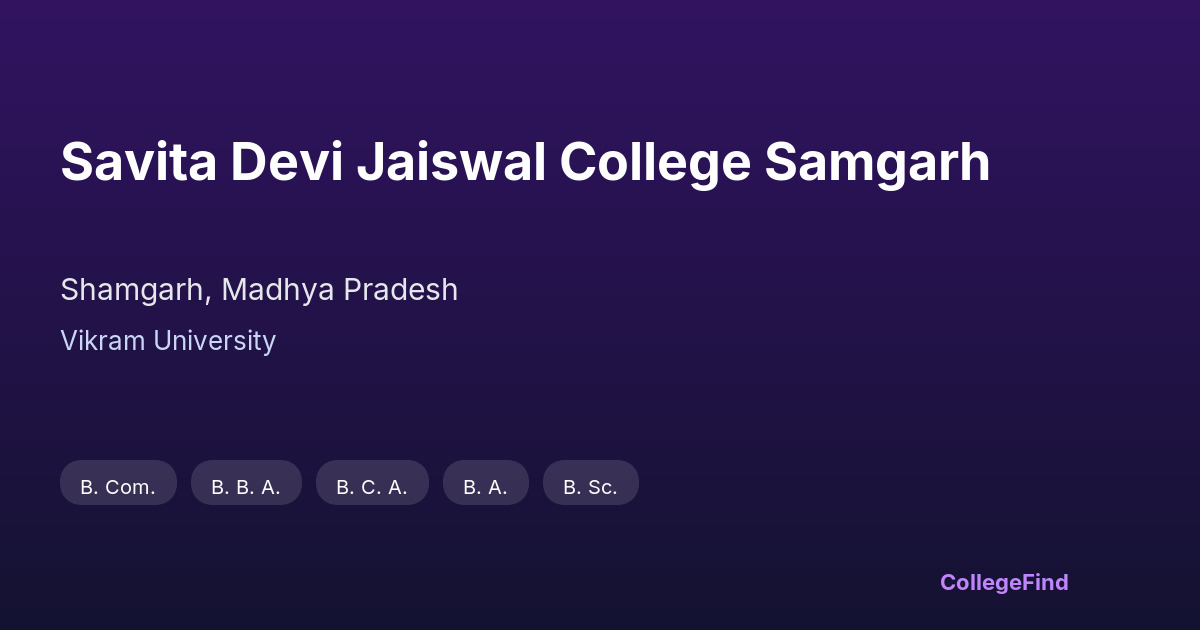 savita devi jaiswal college samgarh