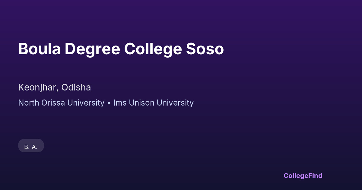 boula degree college soso