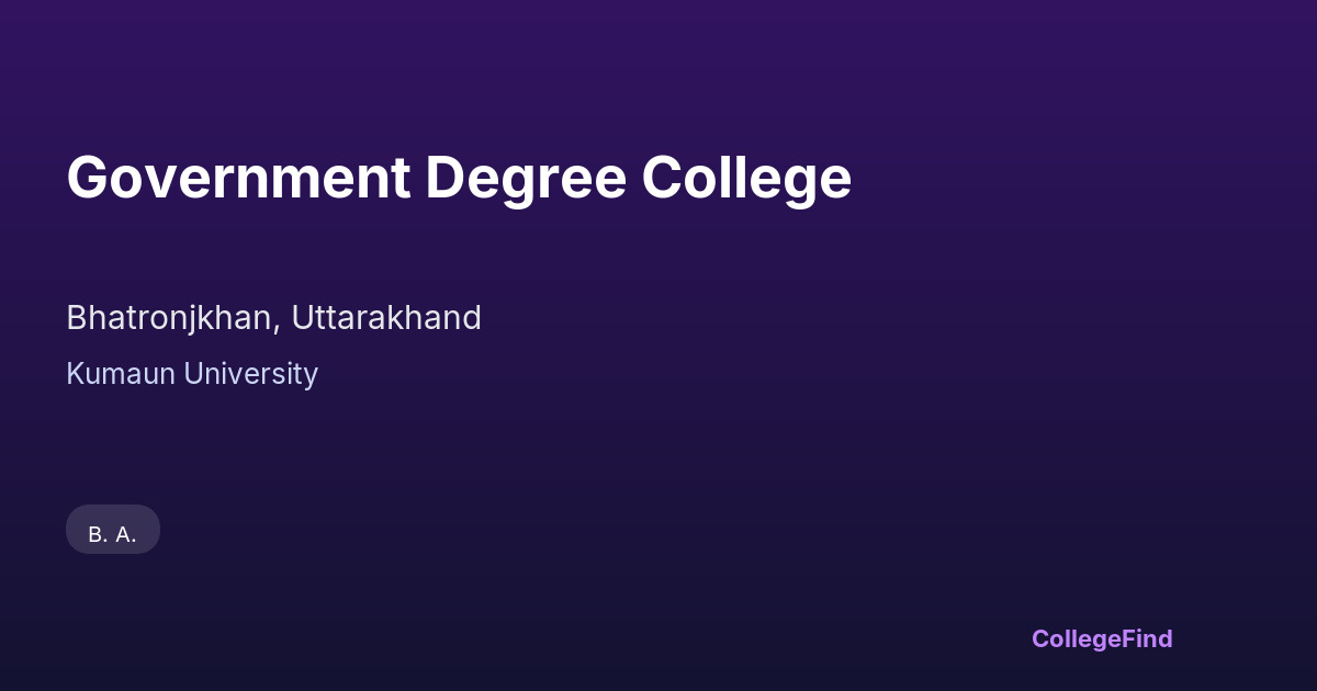 government degree college