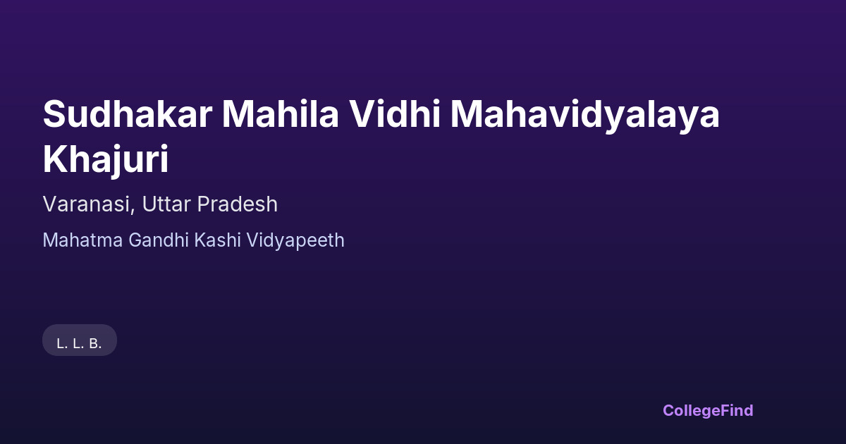 sudhakar mahila vidhi mahavidyalaya khajuri